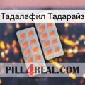 Тадалафил Тадарайз 27